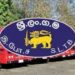 Women to Join SLTB as Drivers & Conductors in Landmark Move