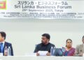 ජපන්–ශ්රී ලංකා ව්යාපාරික සංසදය අමතමින් ජනපති ආයෝජන සම්බන්ධයෙන් ආරාධනා කරයි
