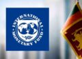 IMF 5වන සමාලෝචනයට එකඟත්වය