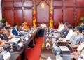 ජනාධිපති අනුර කුමාර දිසානායක ප්රධානත්වයෙන් “රටම එකට” ජාතික මෙහෙයුම් සභාව රැස්වෙයි