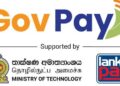 GovPay සේවාවට රාජ්‍ය ආයතන 184ක් — 37,700කට වැඩි ගනුදෙනු සාර්ථකව සිදුවිය