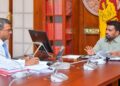 2026 අයවැය යෝජනා අවසන් ලේඛනය ජනපති අනුර කුමාරගේ නිරීක්ෂණයට