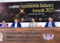 අධ්‍යාපන, කර්මාන්ත සහ ප්‍රවාහන අමාත්‍යංශ සහයෝගයෙන් ‘Automobile Industry Awards 2025’