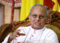අධ්‍යාපන ප්‍රතිසංස්කරණයට කාදිනල් හිමිගෙන් දැඩි විරෝධය
