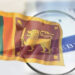 ශ්රී ලංකාවේ බාහිර ණය ගෙවීම් අත්හිටුවන්න – ලොව ප්රමුඛ ආර්ථික විශේෂඥයින්ගේ ඉල්ලීමක්