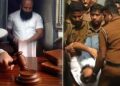 ගණේමුල්ල සංජීව ඝාතන සිද්ධියට අදාළ සැකකරුවෙකු ඇප මත නිදහස්