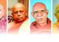 වෙසක් පුන් පොහොය මැයි 30ට ප්රකාශ කිරීමට ත්රෛනිකායික මහානායක හිමිවරුන්ගෙන් ජනපතිට ලිපියක්