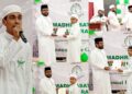 Annual Prize Giving Ceremony of Madhrasathul Sabeelur Rashad Held with Grand Participation