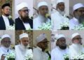 All Ceylon Jamiyathul Ulama Hosts “Tajdid” Event to Educate Trustees, Ulamas, Media Personnel, and the Public on ACJU Projects