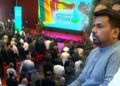 “REBUILDING SRI LANKA” ජාතික වැඩපිළිවෙළ ආරම්භ විය