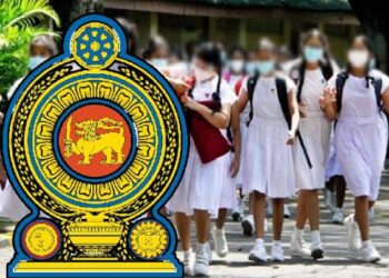 2026 ஆம் ஆண்டுக்கான பாடசாலை நேரம் குறித்து கல்வி அமைச்சின் அதிரடி அறிவிப்பு!