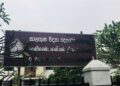 ඉදිරි පැය 36 සඳහා කාලගුණ අනාවැකිය