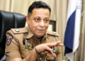 වලාන මධ්යම දූෂණ මර්දන ඒකකයේ අධ්යක්ෂ ලෙස රොහාන් ඔලුගල පත් කෙරේ