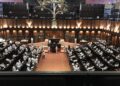 බෝග සුභසාධන ගෙවීම් යෝජනා ක්‍රමය අද පාර්ලිමේන්තුවේදී විවාදයට