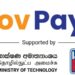 2025දී GovPay හරහා රථ වාහන දඩ ගෙවූ රියදුරන් ගණන 46,000 ඉක්මවයි