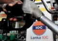 ලංකා IOC ඩීසල් වර්ග කිහිපයක මිලත් ඉහළට