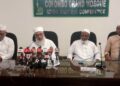 First Day of Zul Hijja to Commence on 19 May 2026