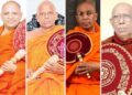 ගෝලීය අර්බුද හමුවේ සම්බුද්ධ දේශනාවෙන් ජීවිත අලෝකමත් කරගන්න – ත්‍රෛනිකායික මහානාහිමිවරු