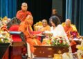 මහාවිහාරවංශික අමරපුර මහා නිකායට නව නායකත්වයක්