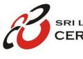 Sri Lanka CERT වෙතින් ව්යාජ රථවාහන දඩ පණිවුඩ ගැන විශේෂ අනතුරු ඇඟවීමක්
