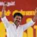 තමිල්නාඩු මැතිවරණයේ විජේගේ පක්ෂය පෙරමුණට