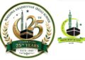 மக்கொனை அஹதிய்யா அறநெறிப் பாடசாலையின் 25ஆவது ஆண்டு வெள்ளிவிழா ஜூன் 28