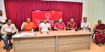 ශ්‍රී ලංකා පොදුජන පෙරමුණේ දේශපාලන මණ්ඩල රැස්වීම පැවැත්වේ