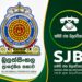 බුලත්සිංහල සජබ මන්ත්රීවරුන් 5 දෙනෙකුගේ ධූර අහෝසි කරයි