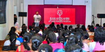 SLPP පළාත් පාලන මන්ත්‍රීවරියන්ට සමාජ මාධ්‍ය හා නායකත්ව පුහුණුවක්