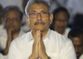 හිටපු ජනපති ගෝඨාභය රාජපක්ෂ අභියාචනාධිකරණයට පැමිණෙයි