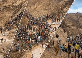 කැමරූන් දේශසීමාව ආසන්නයේ ඛේදවාචකයක් – රන් ආකරයක් කඩා වැටී 100කට වැඩි පිරිසක් මරුට…