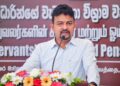 රාජ්‍ය නිලධාරීන්ගේ වැටුප් හා විශ්‍රාම වැටුප් කොමිෂන් සභාව නිල වශයෙන් වැඩ අරඹයි