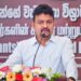 රාජ්ය නිලධාරීන්ගේ වැටුප් හා විශ්රාම වැටුප් කොමිෂන් සභාව නිල වශයෙන් වැඩ අරඹයි