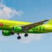 දෙසැම්බර් සිට ශ්‍රී ලංකාවට S7 Airlines හි නව ගුවන් සේවයක්