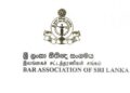 විනිසුරුවරුන්ගේ සේවා කාලය දීර්ඝ කිරීම ගැන BASL වෙතින් කනස්සල්ල