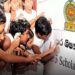 2026 ශිෂ්යත්ව විභාගයේ ප්රතිඵල නිකුත් කරයි
