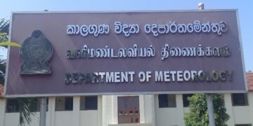 පේදුරුතුඩුව රෝහලට රු. මිලියන 212කින් සිව් මහල් හෙද නිල නිවාසයක්