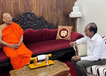 අතිපූජ්‍ය ඉත්තෑපානේ ධම්මාලංකාර මහානාහිමියන්ගේ 93 වැනි ජන්ම දිනය වෙනුවෙන් අමාත්‍යවරයාගෙන් සුබපැතුම්
