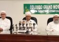ජමාදල් ඌලා මාසයේ නව සඳ නොපෙනේ – නව මාසය ඔක්තෝබර් 13 වැනිදා ඇරඹේ