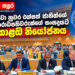 ජිනීවා නුවර එක්සත් ජාතීන්ගේ නගරාධිපතිවරුන්ගේ සංසදයට කොළඹ නියෝජනය