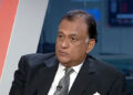 රෝහිත බෝගොල්ලාගම නඩු විභාගය අවසන් වනතුරු රක්ෂිත බන්ධනාගාරයට